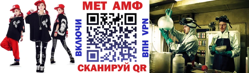 Купить где  Бугульма  Amphetamine 97% 