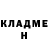 БУТИРАТ оксибутират Natasha Serdukova