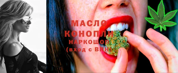 каннабис Краснотурьинск