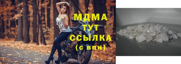 каннабис Краснотурьинск