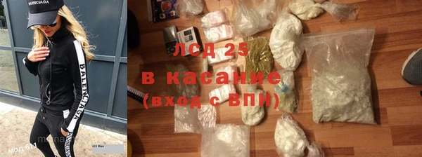 каннабис Краснотурьинск