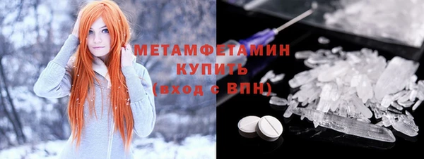 каннабис Краснотурьинск