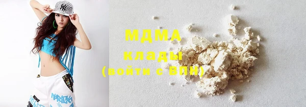 каннабис Краснотурьинск