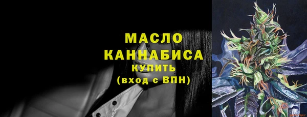 бошки Красноперекопск