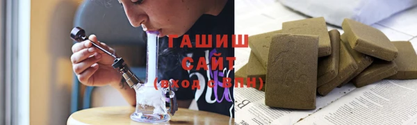 каннабис Краснотурьинск