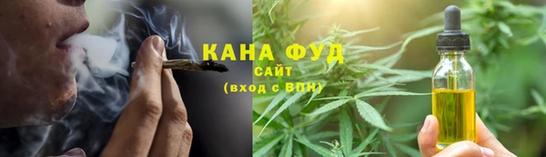 прущие крисы Краснослободск