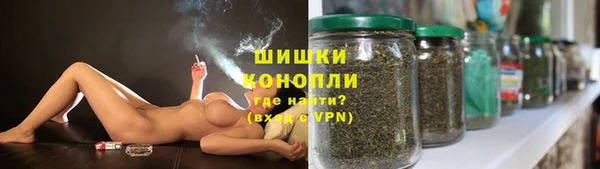 бошки Красноперекопск