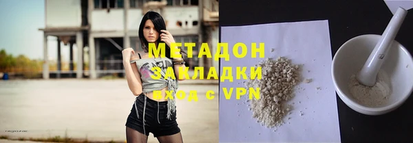каннабис Краснотурьинск