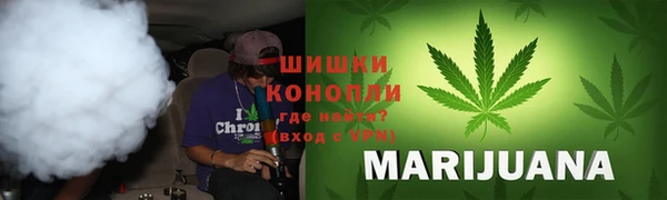 каннабис Краснотурьинск