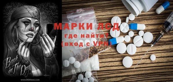 каннабис Краснотурьинск