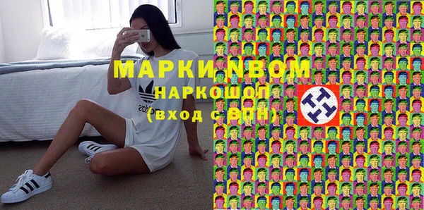 каннабис Краснотурьинск