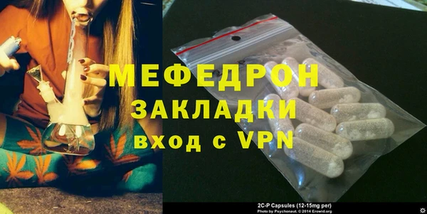 каннабис Краснотурьинск