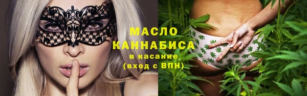 прущие крисы Краснослободск