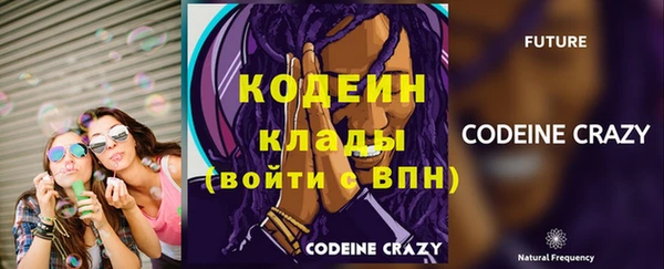 каннабис Краснотурьинск