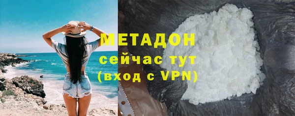 прущие крисы Краснослободск