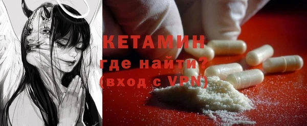 прущие крисы Краснослободск