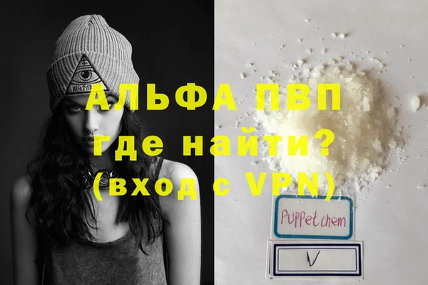 каннабис Краснотурьинск