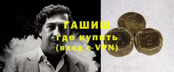 каннабис Краснотурьинск
