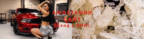 бошки Красноперекопск